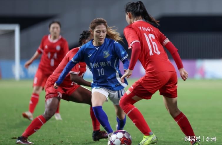 女足中超爆发火爆冲突！6人遭中国足协重罚：停赛22场+罚款66万